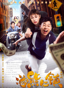俄罗斯妈妈2